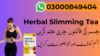 Slimming Tea Price In Pakistan Image